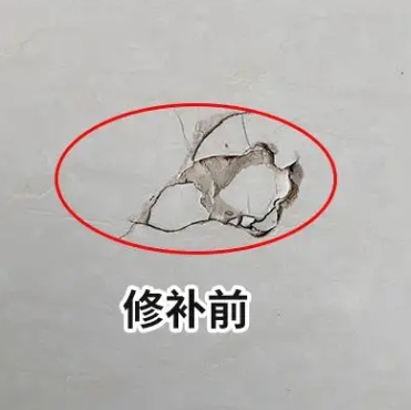 策勒瓷砖空鼓维修公司分享瓷砖防水涂料过厚或表面过于光滑，可能会产生的问题。