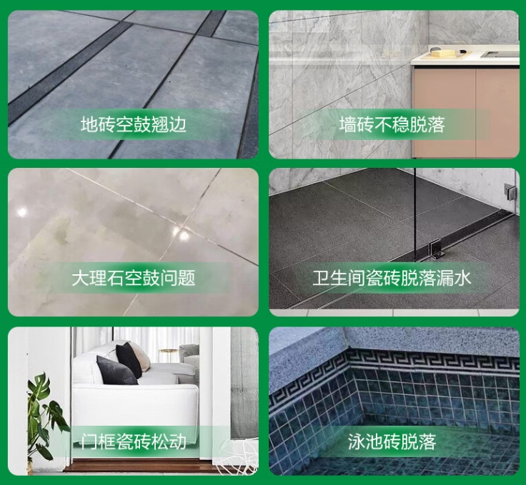 策勒瓷砖空鼓维修公司分享下旧房翻新时，原瓷砖基层处理不到位可能会导致的问题